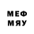 Метамфетамин Декстрометамфетамин 99.9% Cherry_Mandalorian