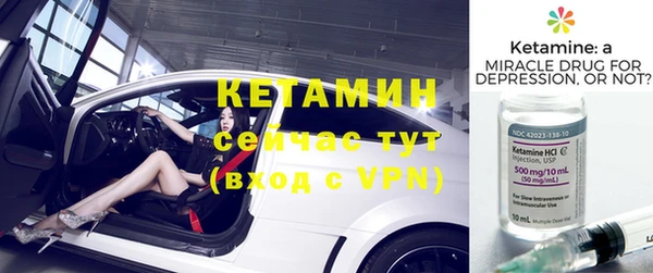 COCAINE Краснотурьинск