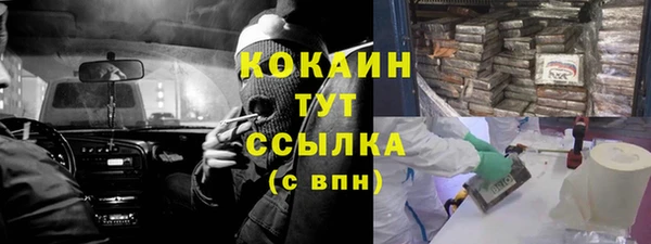 кокс Кукмор