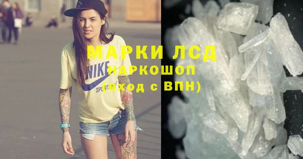 ешки Красноперекопск
