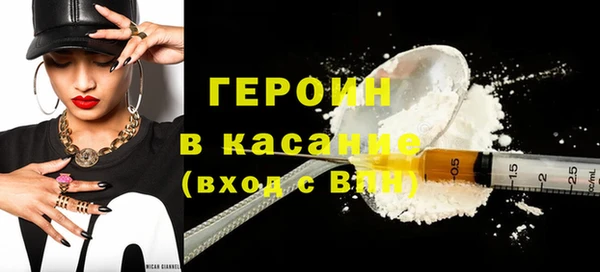 ешки Красноперекопск