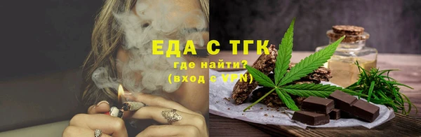 COCAINE Краснотурьинск