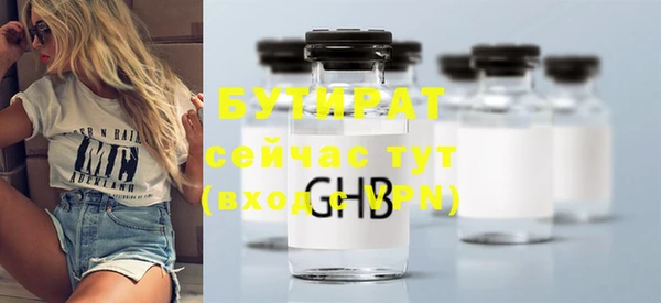 кокс Кукмор