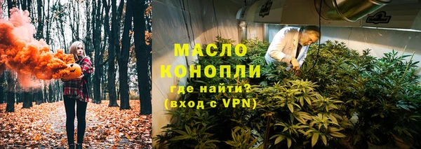ешки Красноперекопск