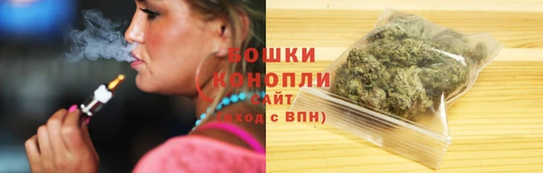 COCAINE Краснотурьинск