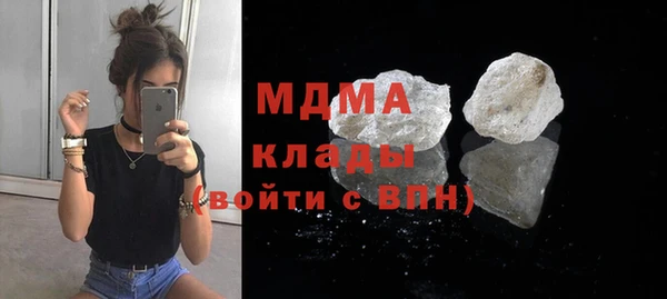 ешки Красноперекопск
