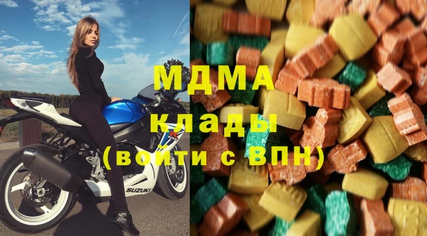 ешки Красноперекопск