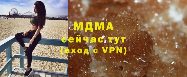 ешки Красноперекопск