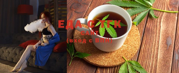 COCAINE Кулебаки
