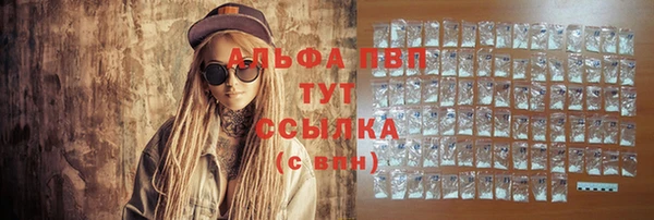 COCAINE Краснотурьинск