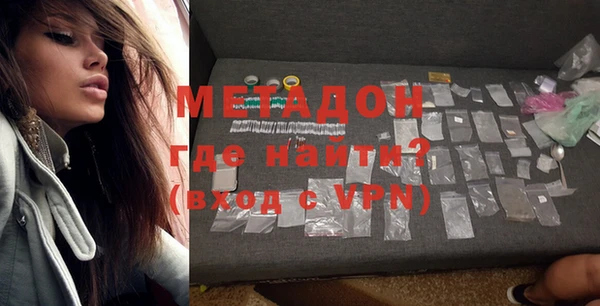 COCAINE Краснотурьинск