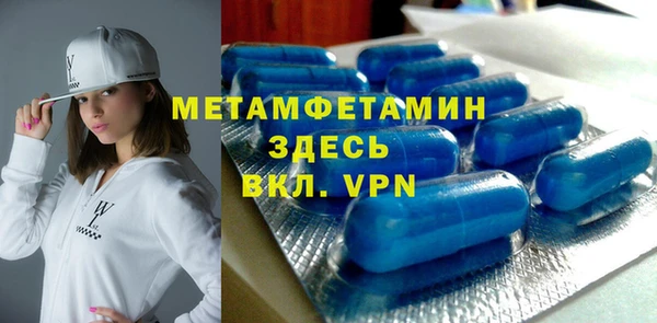 ешки Красноперекопск