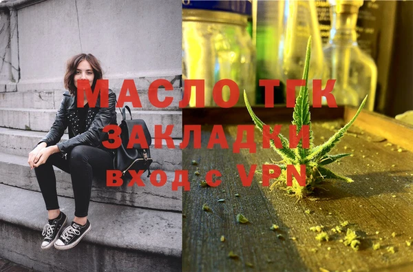 ешки Красноперекопск