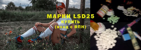 ешки Красноперекопск