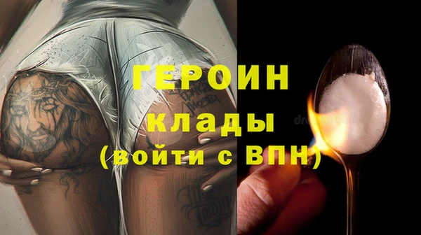 COCAINE Краснотурьинск