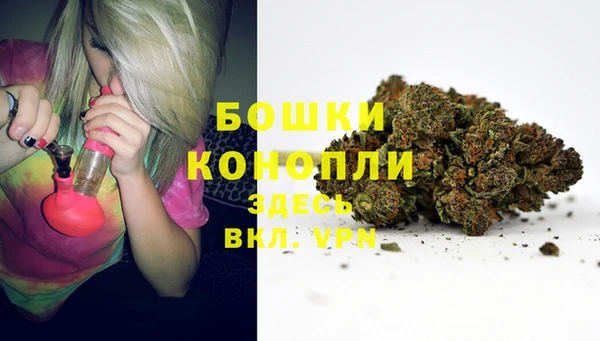 ешки Красноперекопск