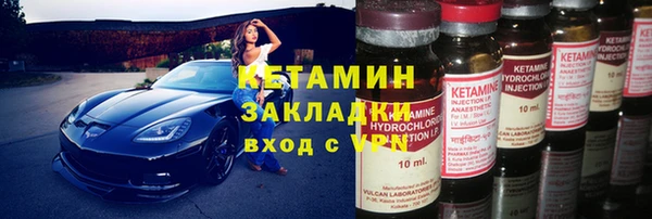 ешки Красноперекопск