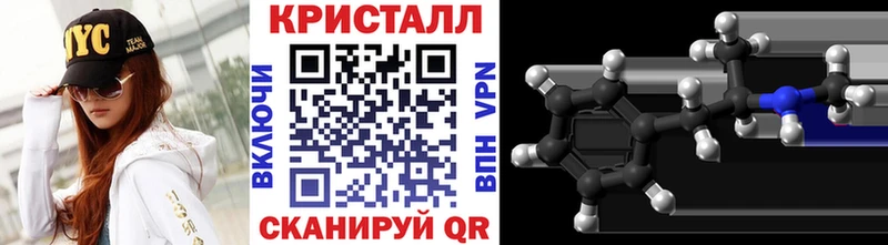 Купить  Аргун  Первитин витя 